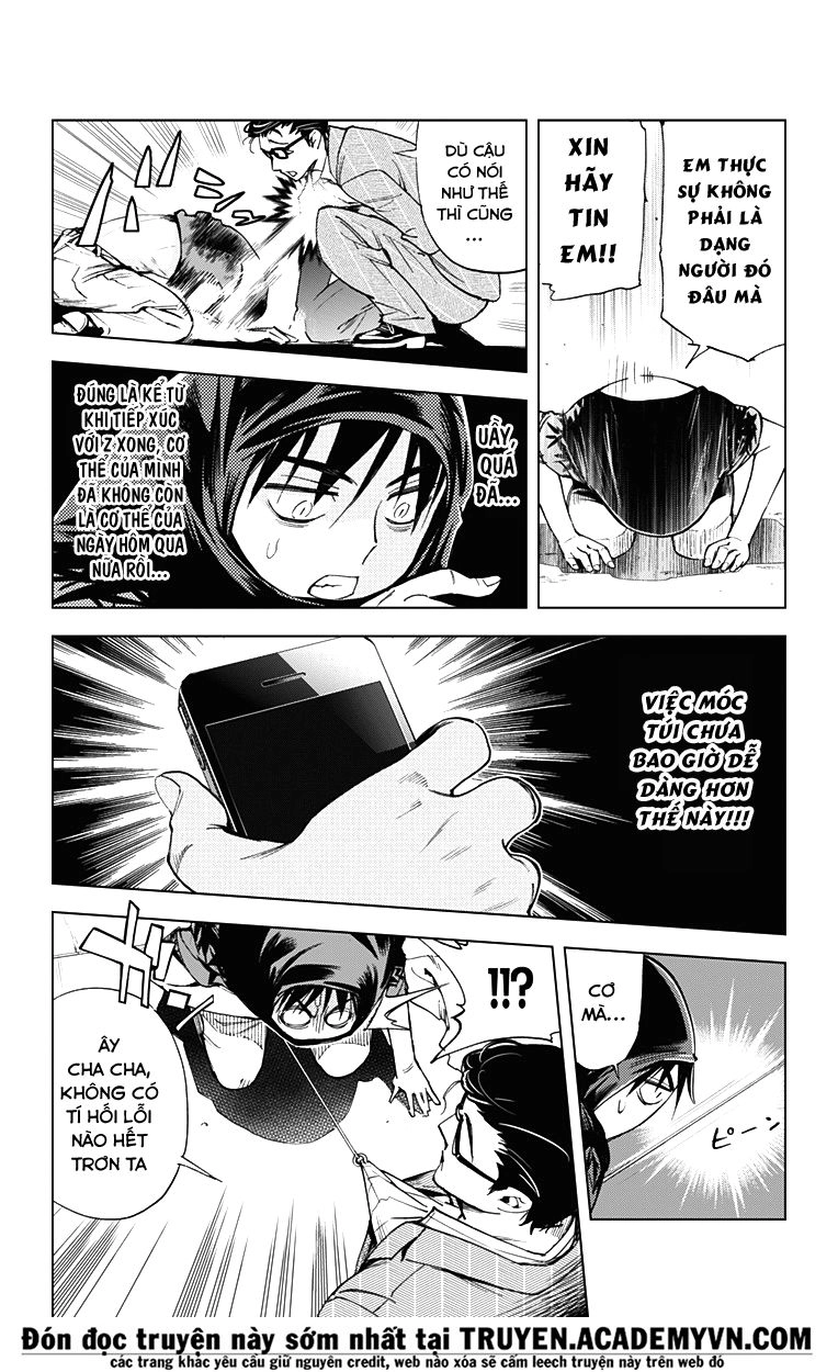 Kiss X Death Chapter 44 - 7