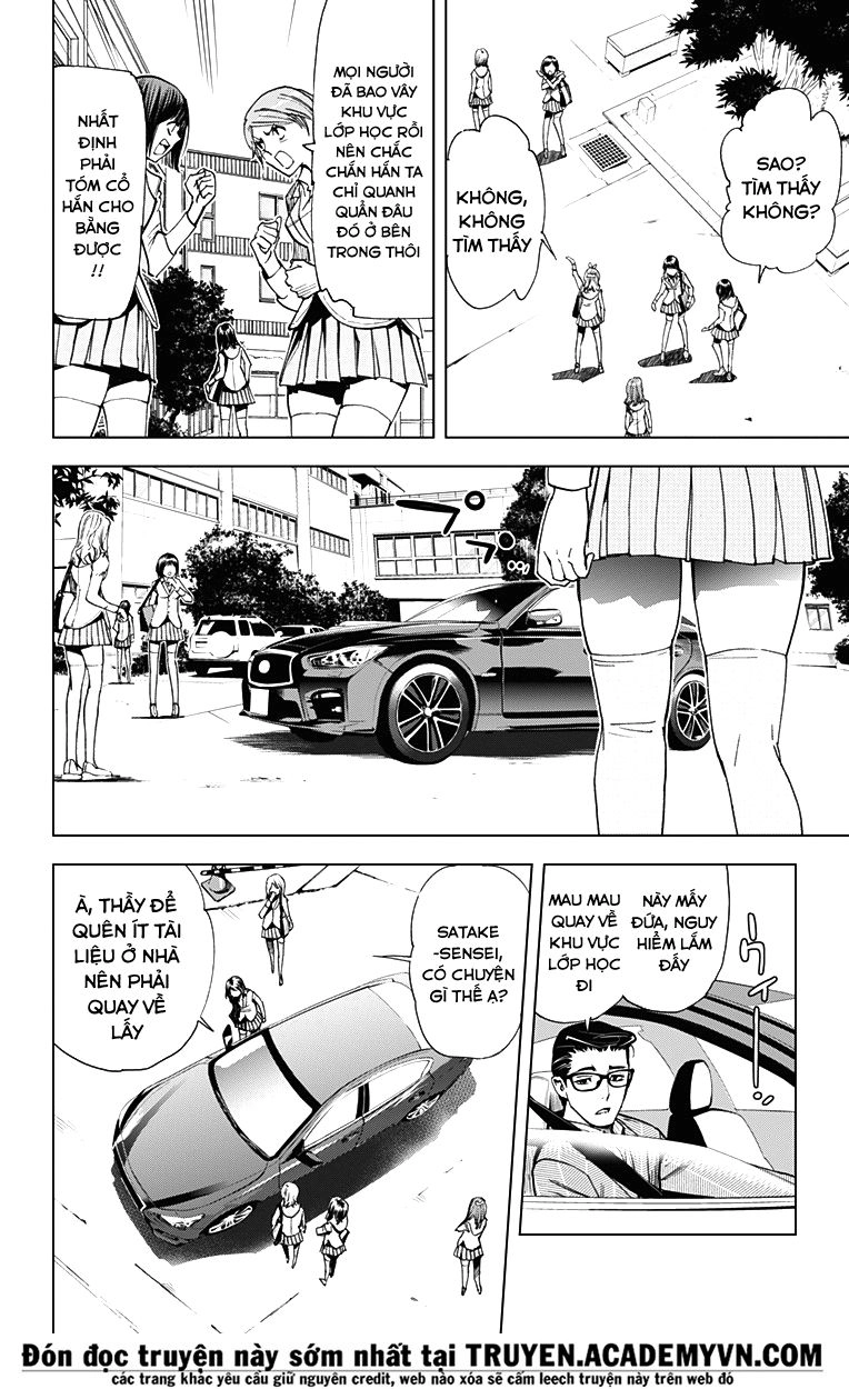 Kiss X Death Chapter 44 - 9