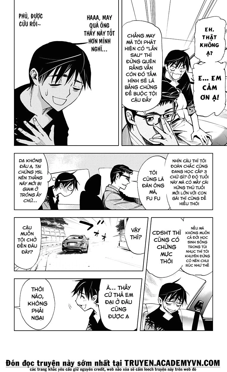 Kiss X Death Chapter 44 - 11