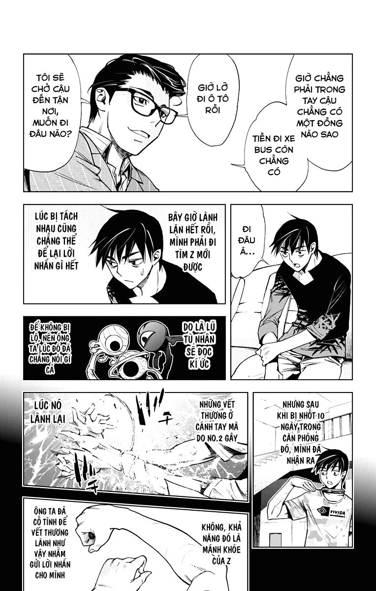 Kiss X Death Chapter 44 - 12