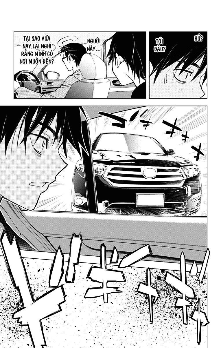 Kiss X Death Chapter 44 - 14