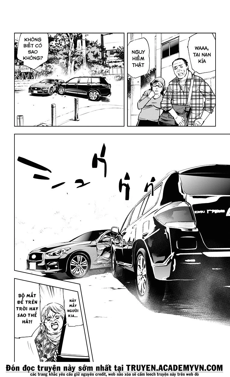 Kiss X Death Chapter 44 - 15