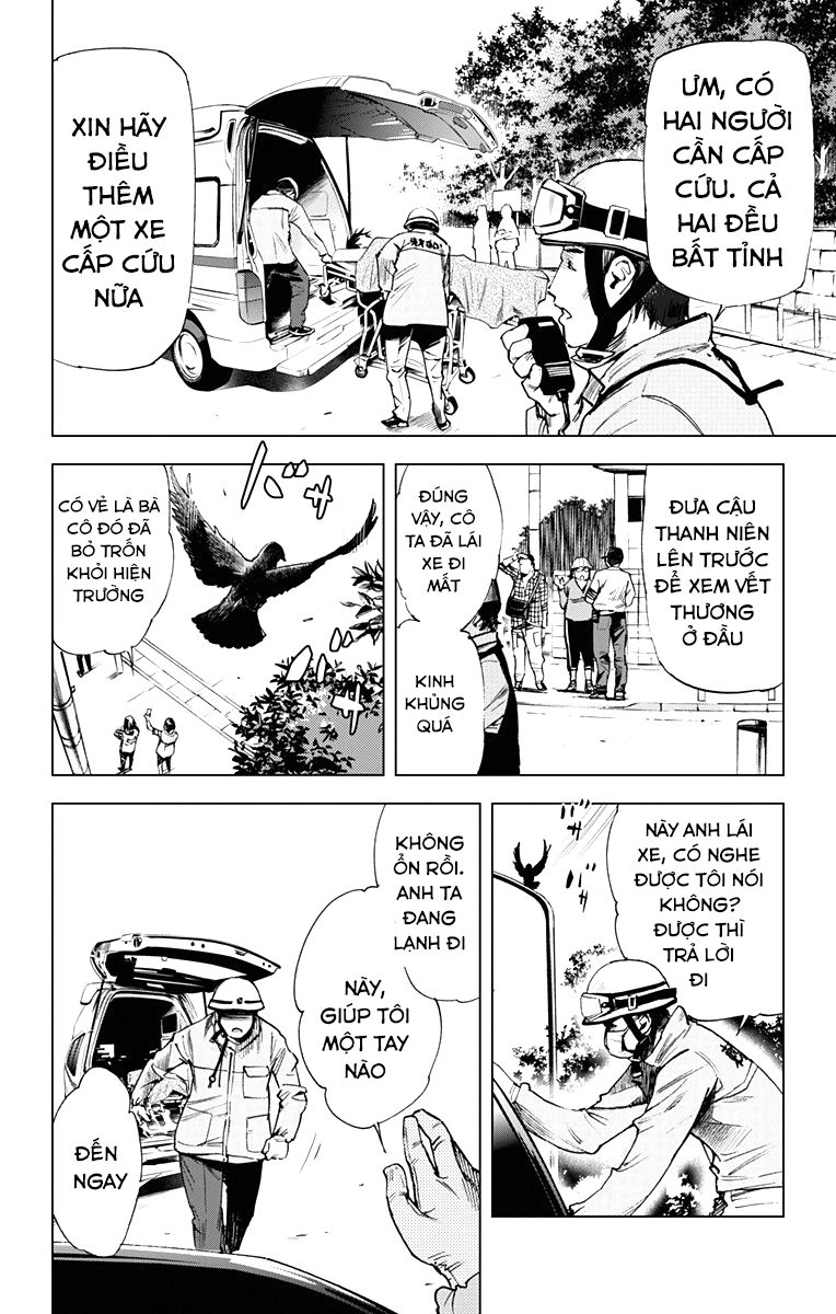 Kiss X Death Chapter 45 - 5