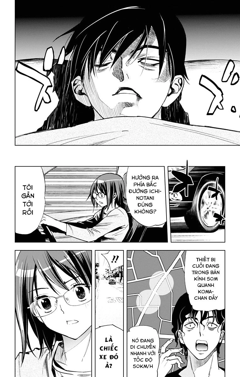 Kiss X Death Chapter 45 - 7