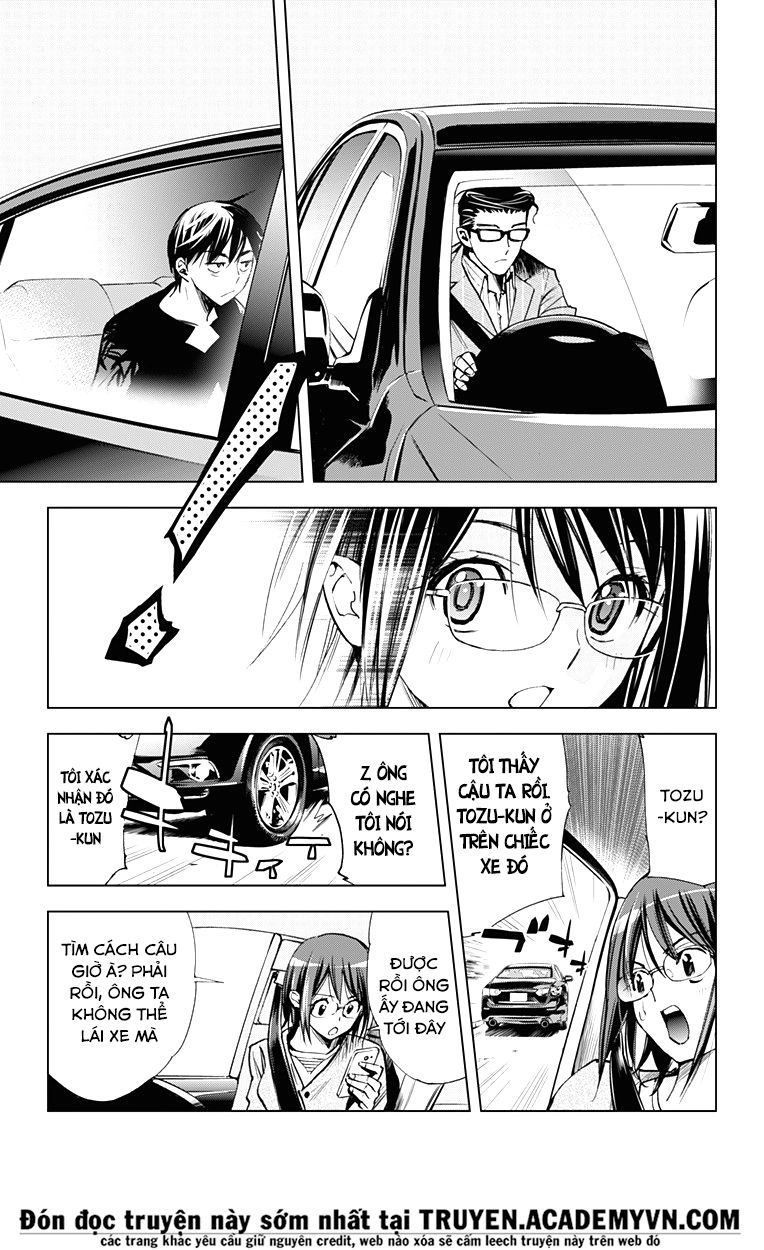 Kiss X Death Chapter 45 - 8