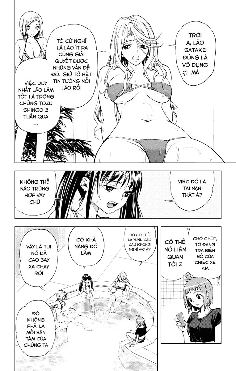 Kiss X Death Chapter 46 - 4