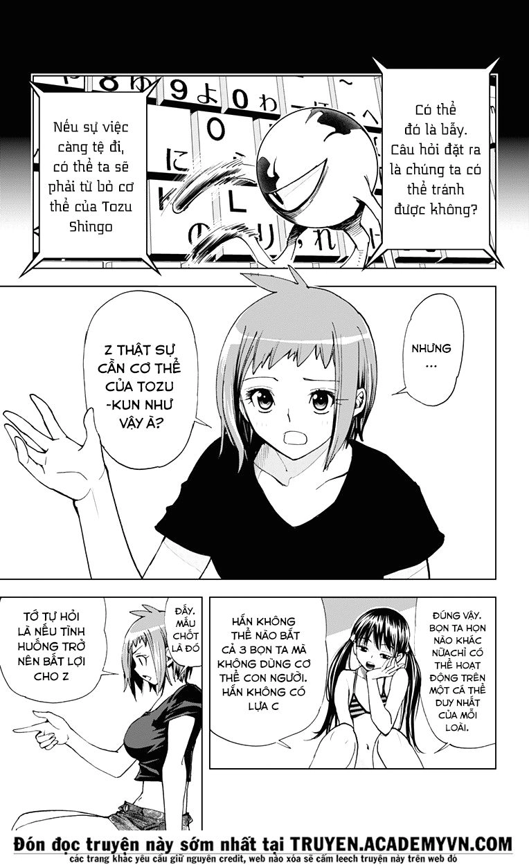 Kiss X Death Chapter 46 - 7