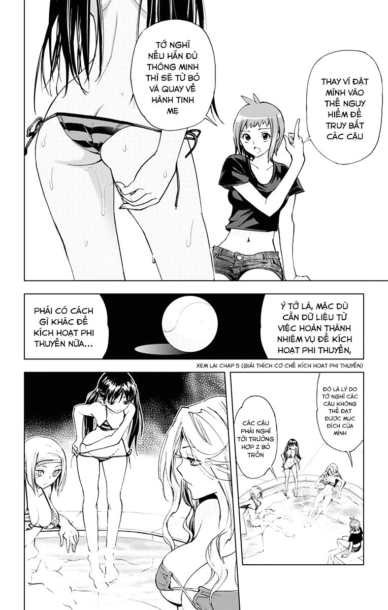 Kiss X Death Chapter 46 - 8