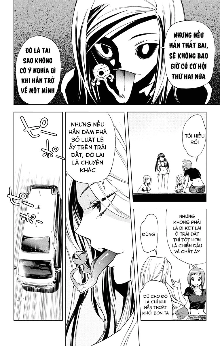 Kiss X Death Chapter 46 - 12