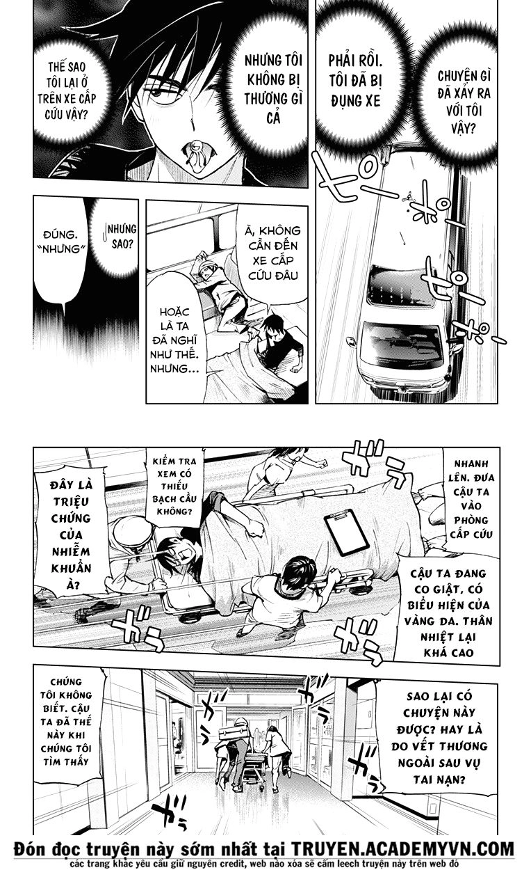 Kiss X Death Chapter 47 - 4