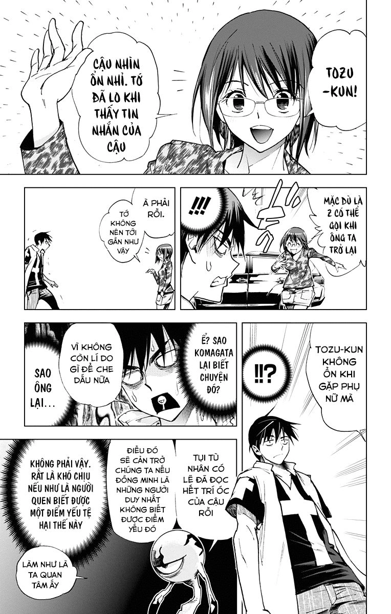 Kiss X Death Chapter 47 - 9