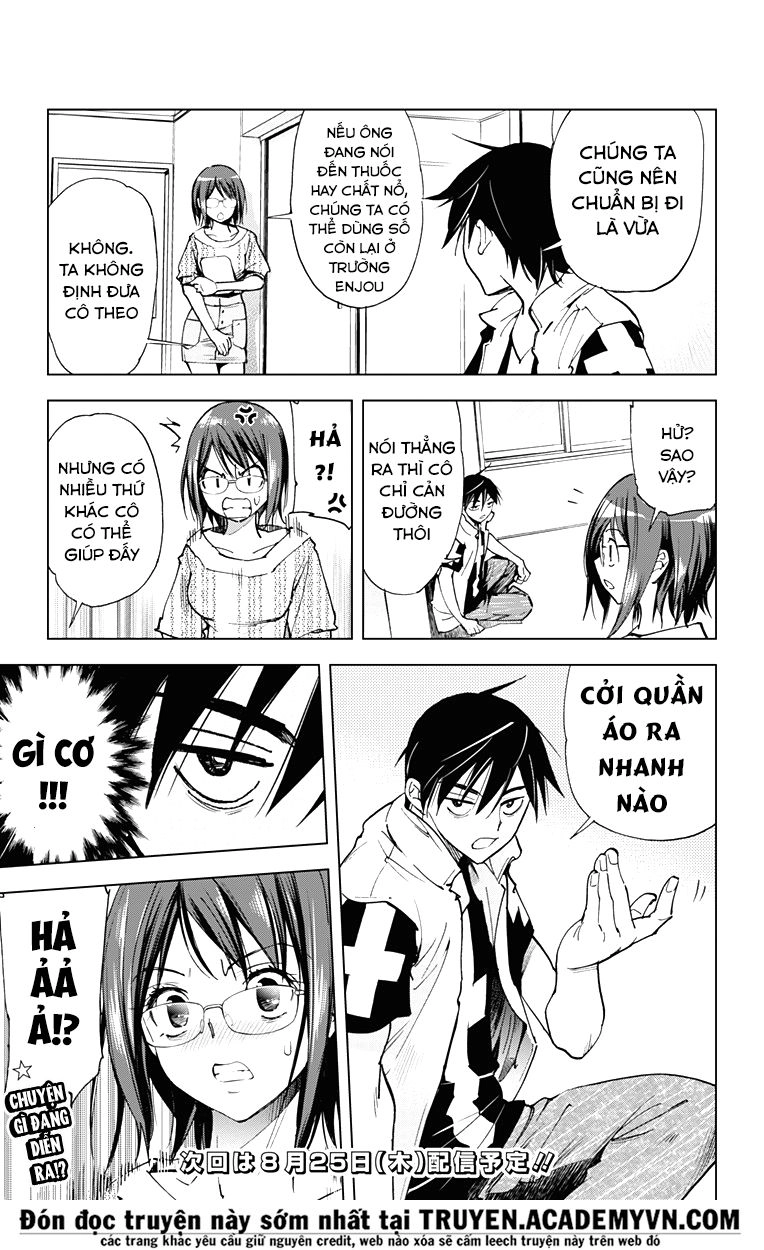 Kiss X Death Chapter 47 - 14