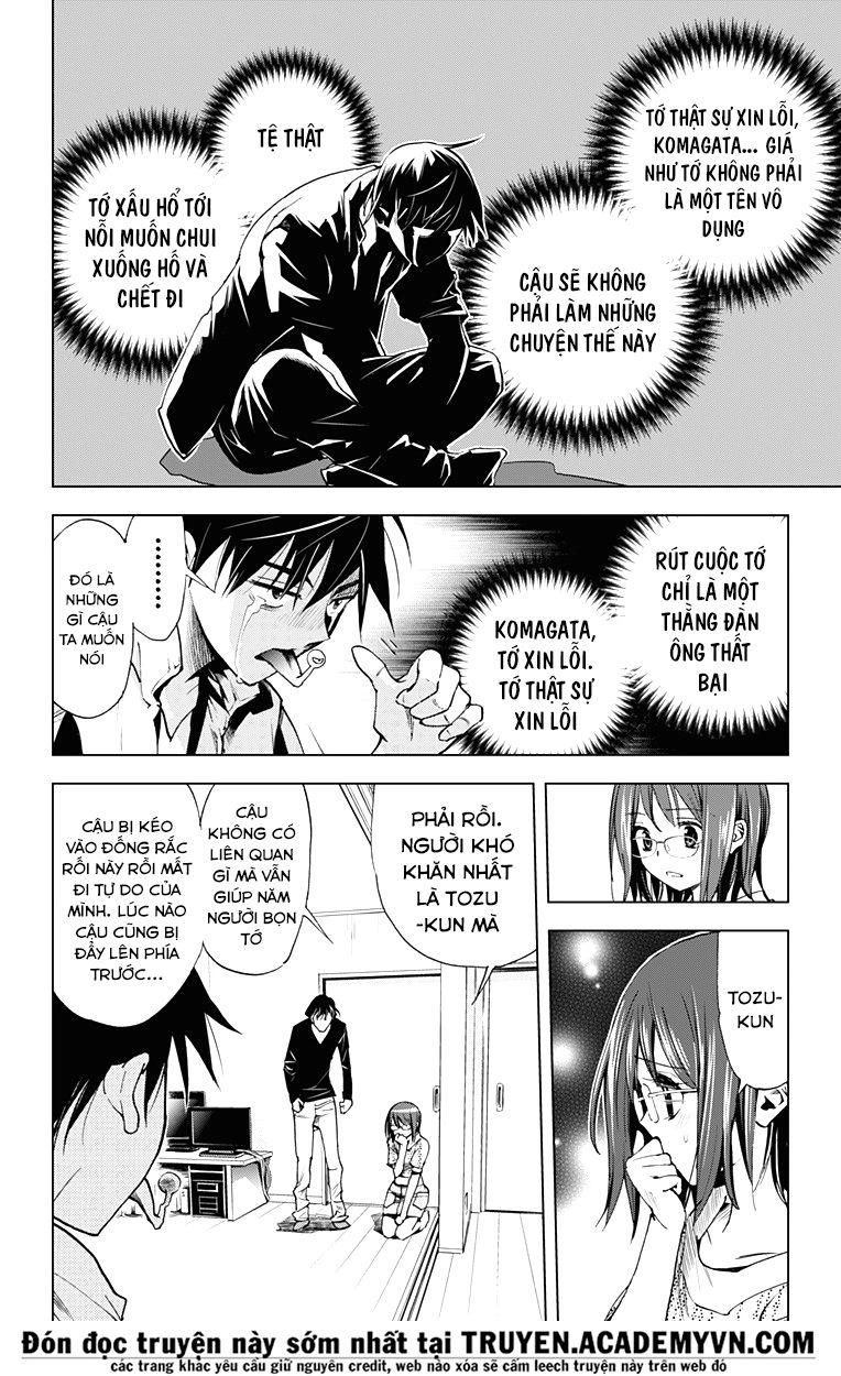 Kiss X Death Chapter 48 - 11