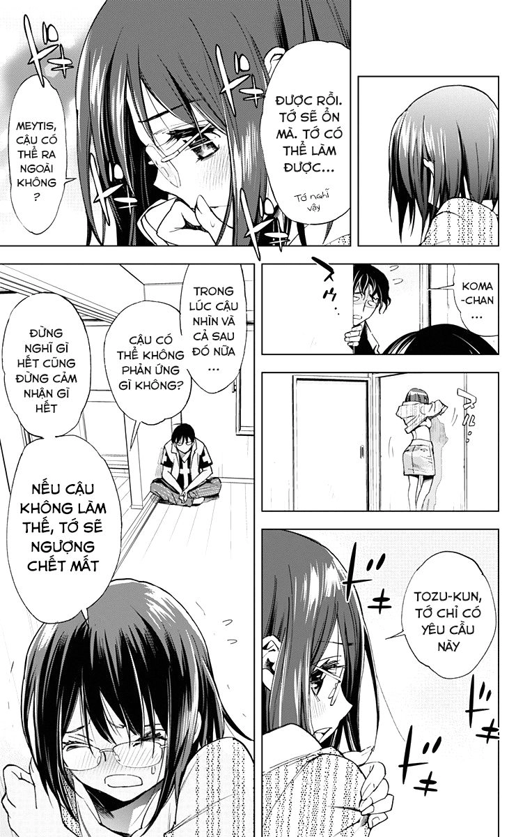 Kiss X Death Chapter 48 - 12