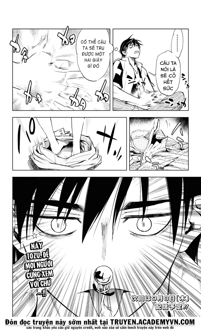 Kiss X Death Chapter 48 - 13