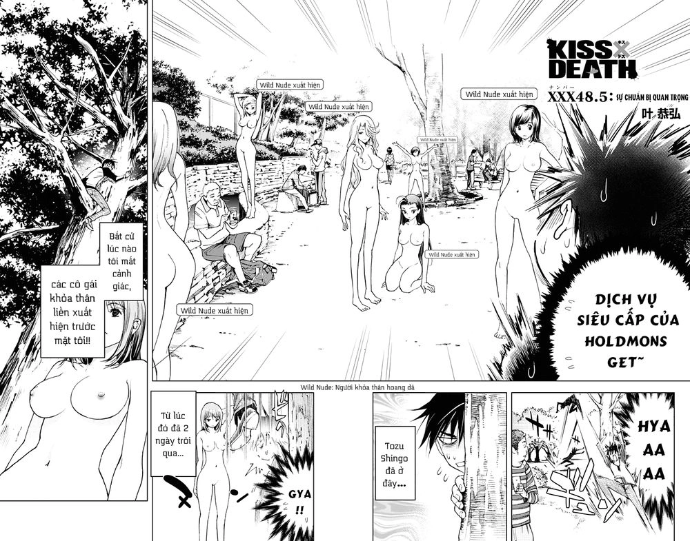 Kiss X Death Chapter 48.5 - 4