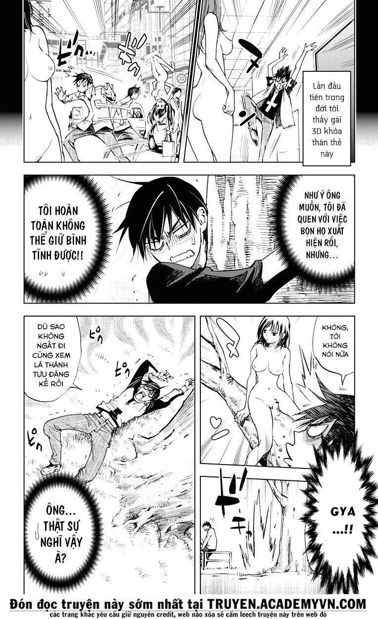 Kiss X Death Chapter 48.5 - 5