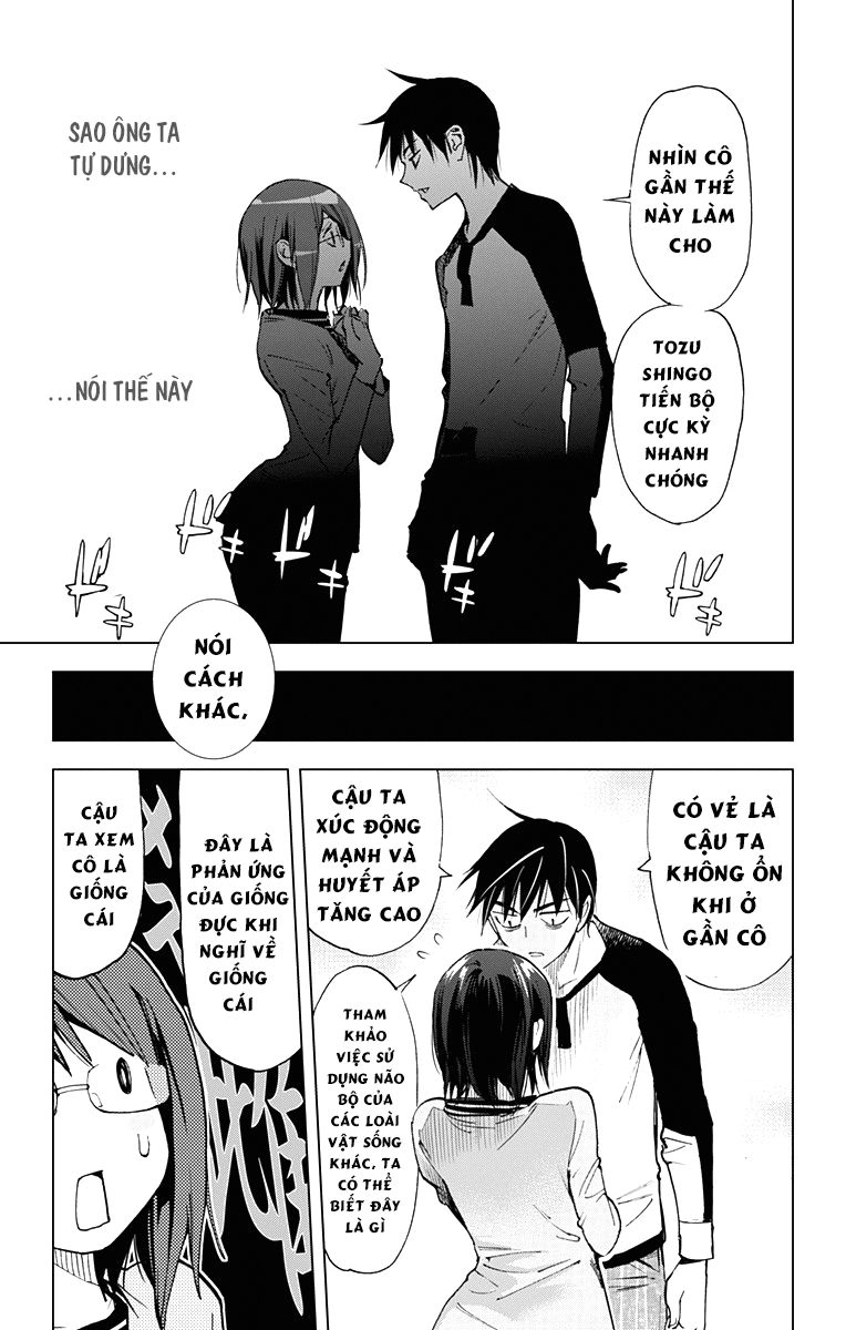 Kiss X Death Chapter 48.5 - 10