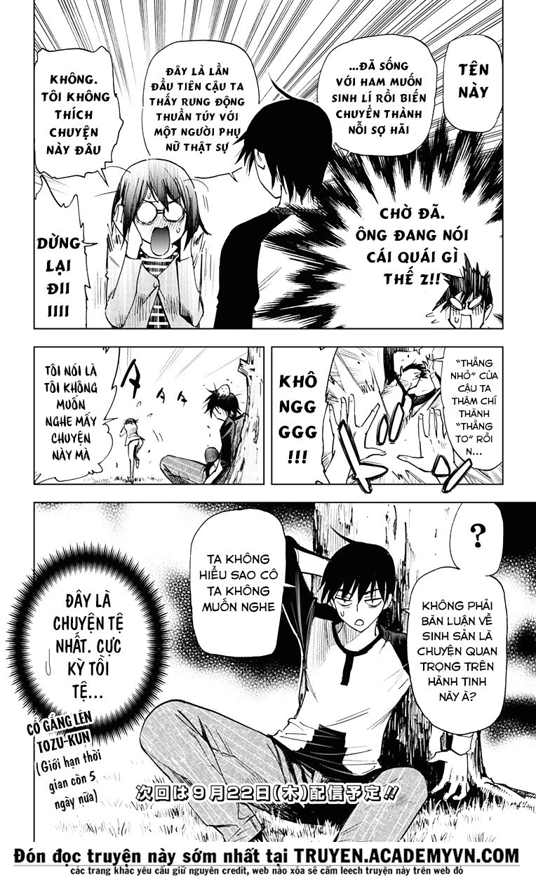 Kiss X Death Chapter 48.5 - 11