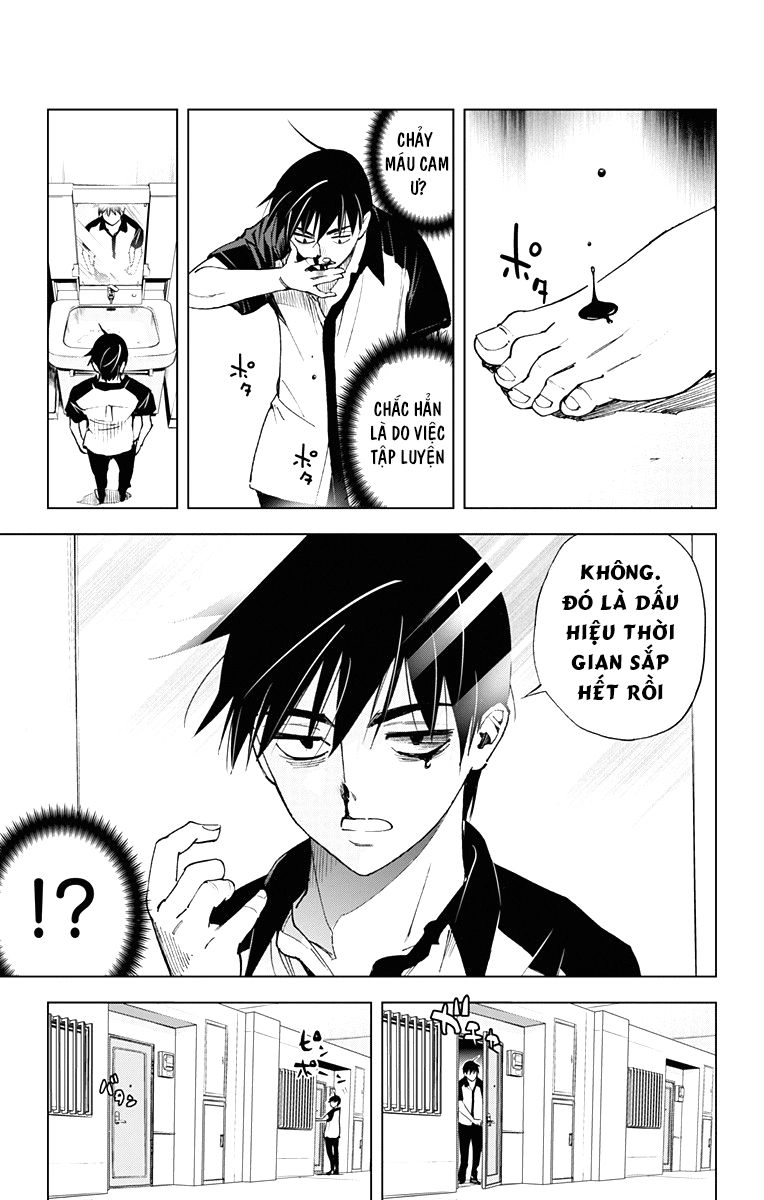 Kiss X Death Chapter 49 - 7