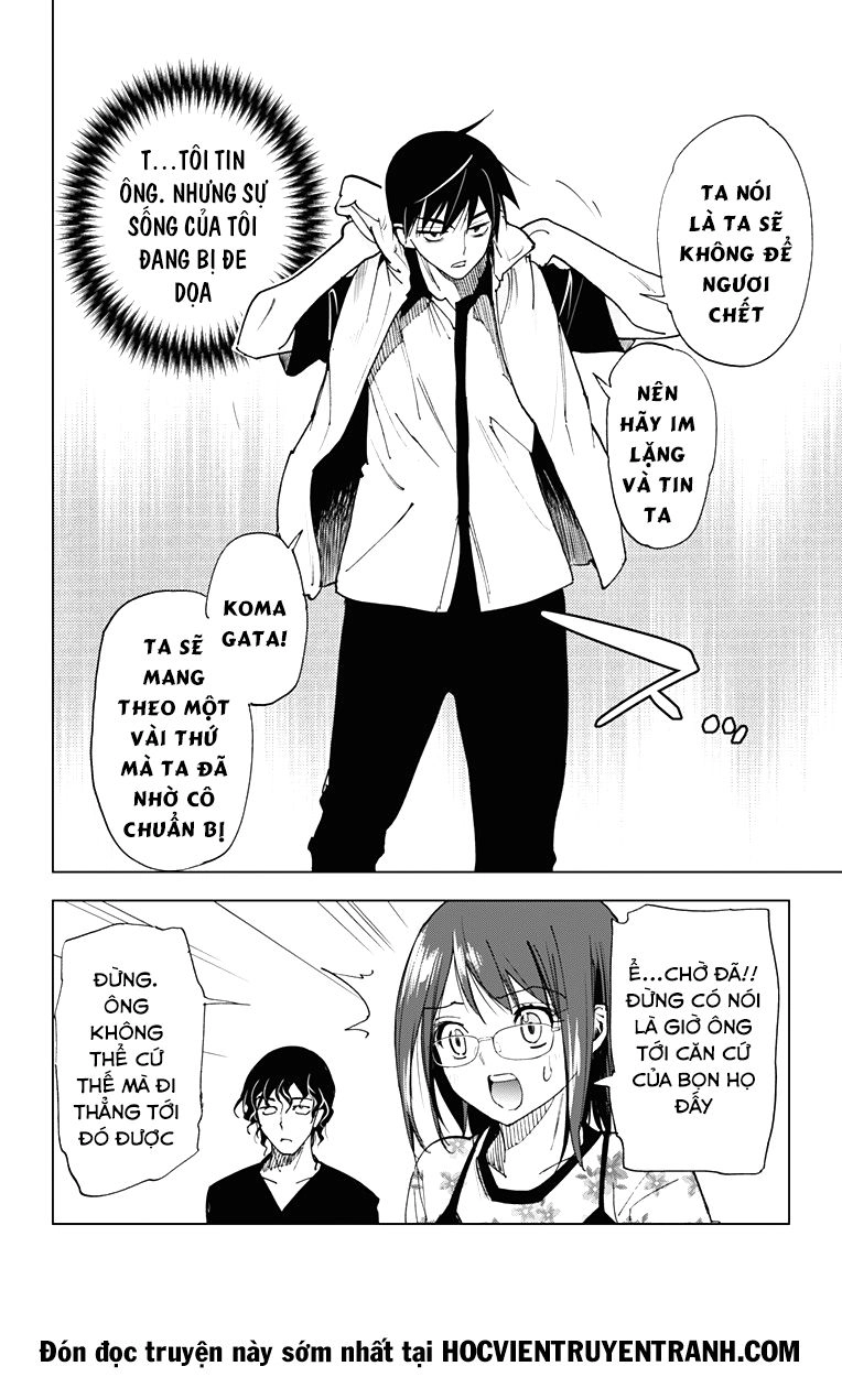 Kiss X Death Chapter 49 - 10