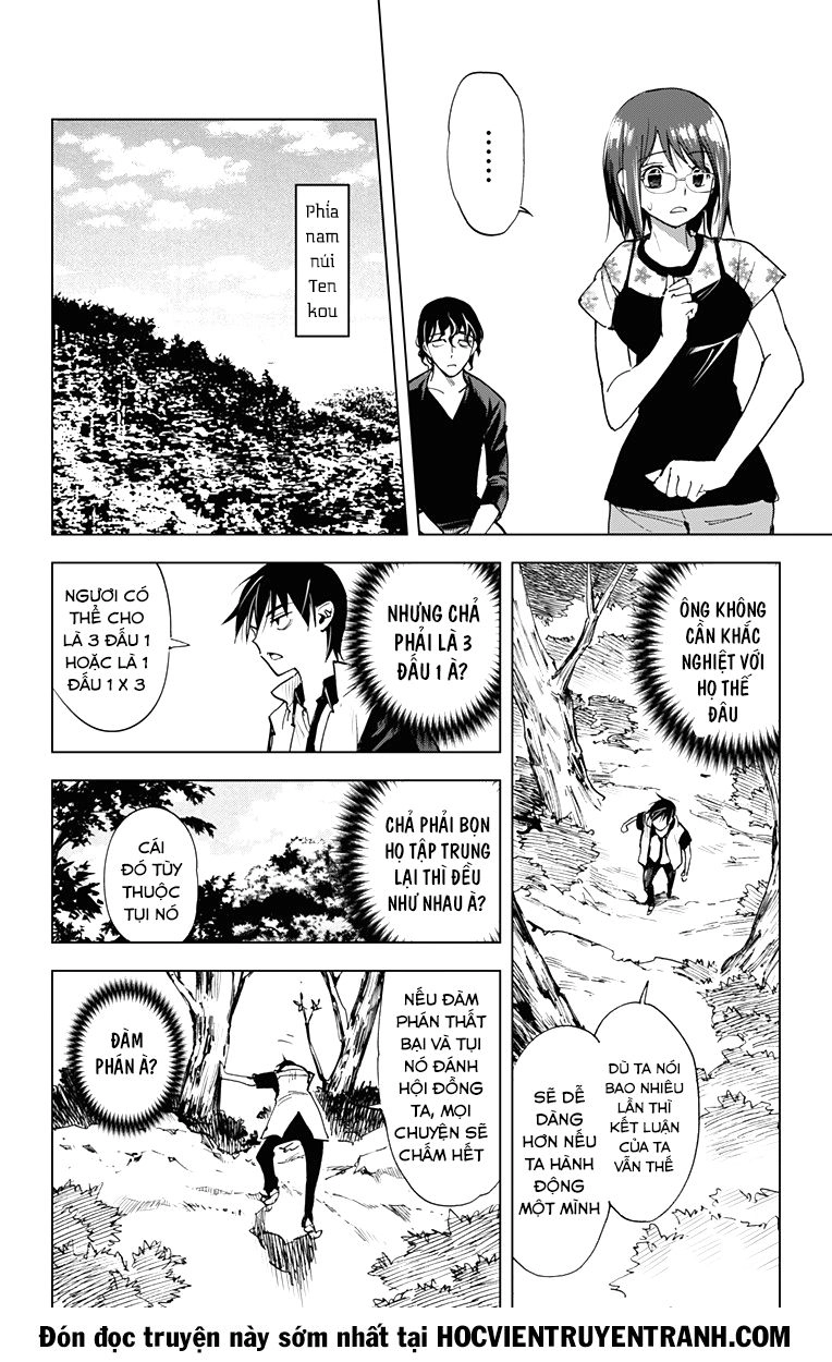 Kiss X Death Chapter 49 - 12