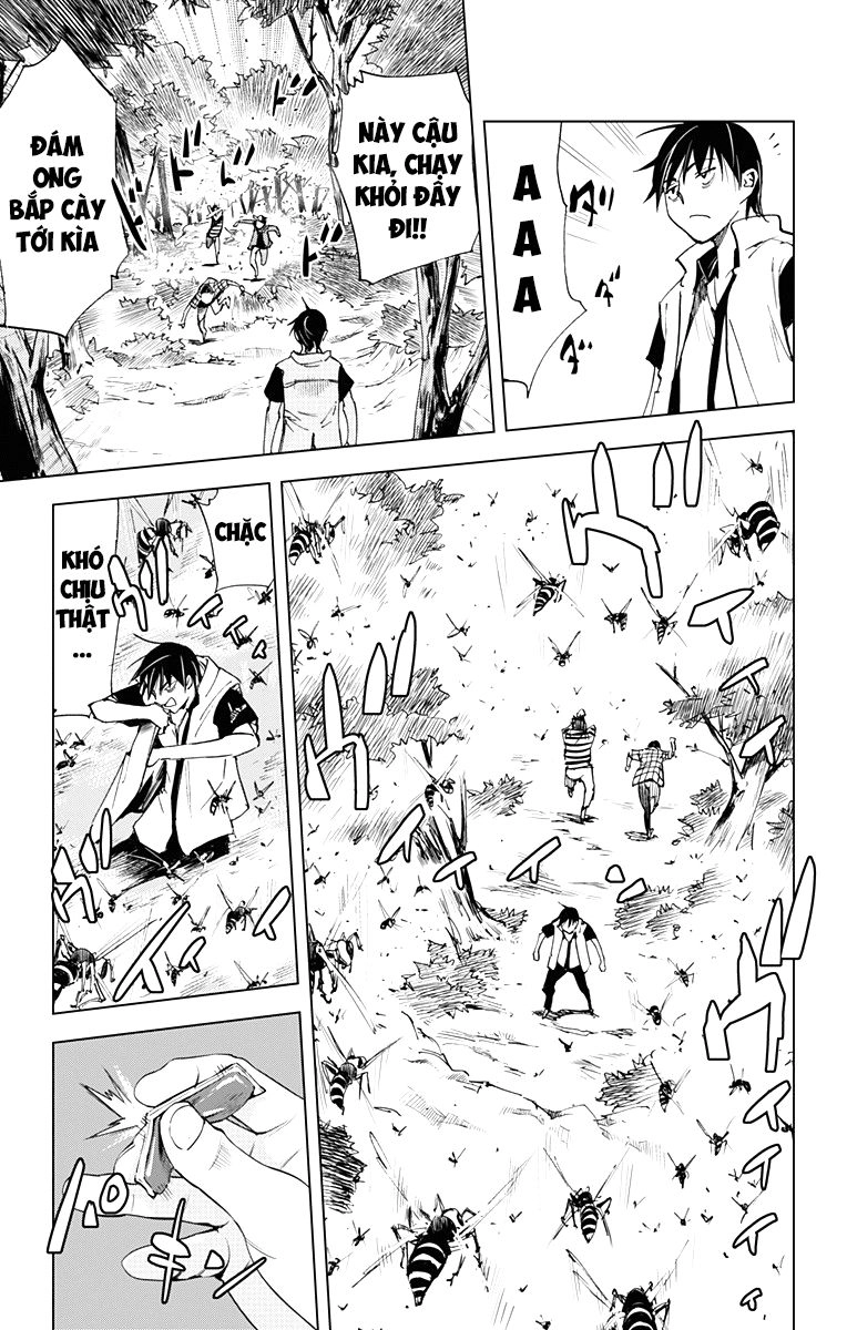 Kiss X Death Chapter 49 - 13