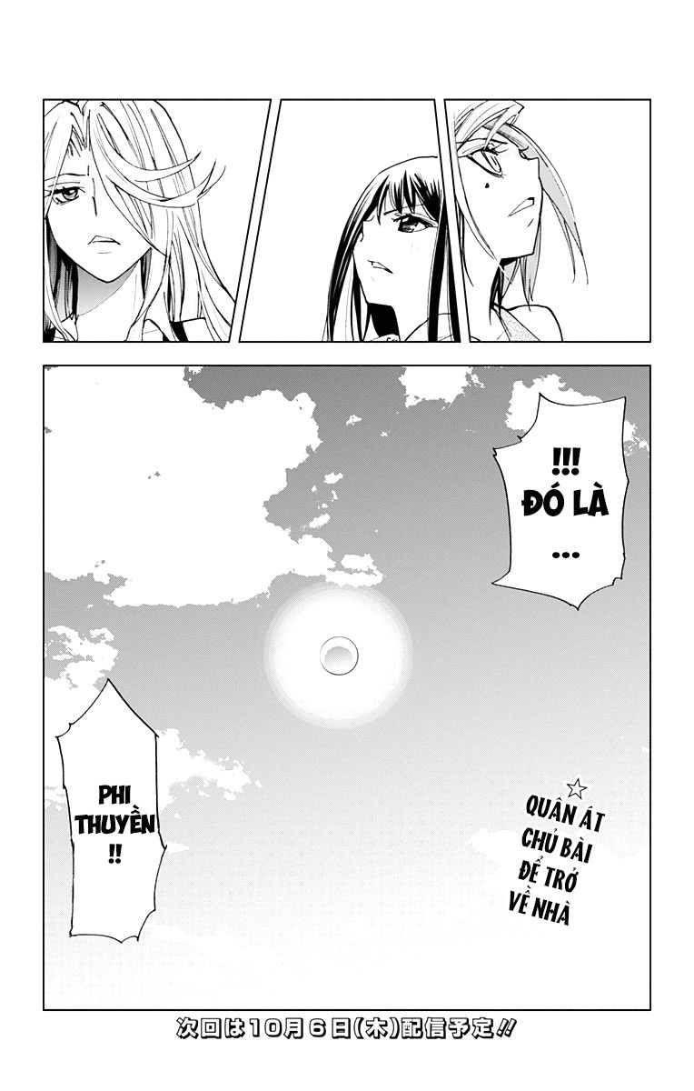 Kiss X Death Chapter 49 - 17