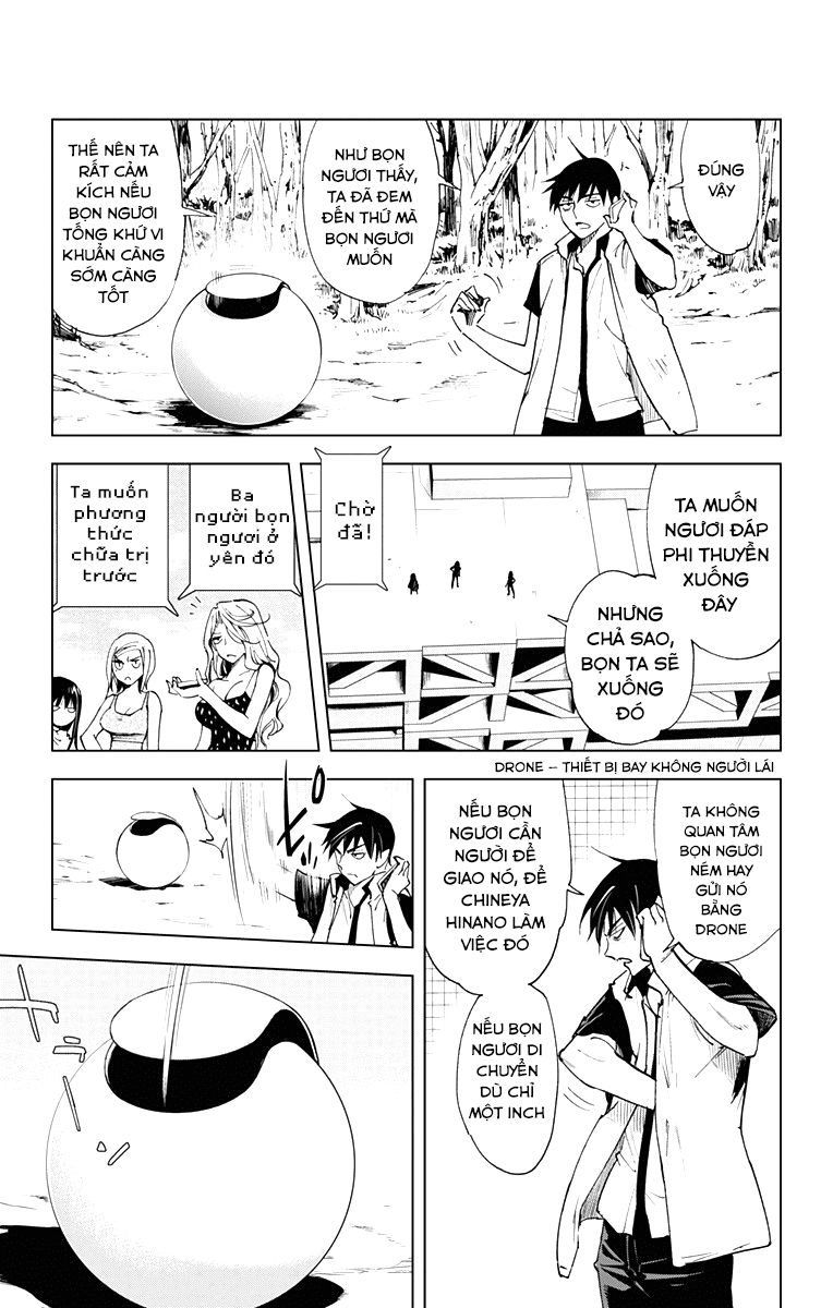 Kiss X Death Chapter 50 - 8