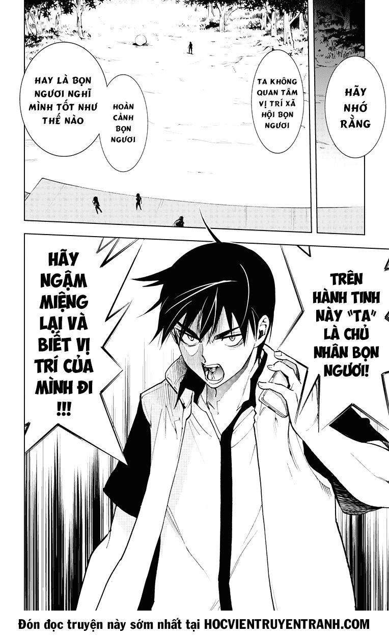 Kiss X Death Chapter 50 - 11