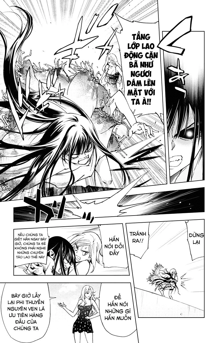 Kiss X Death Chapter 50 - 12