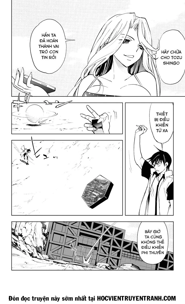 Kiss X Death Chapter 50 - 13