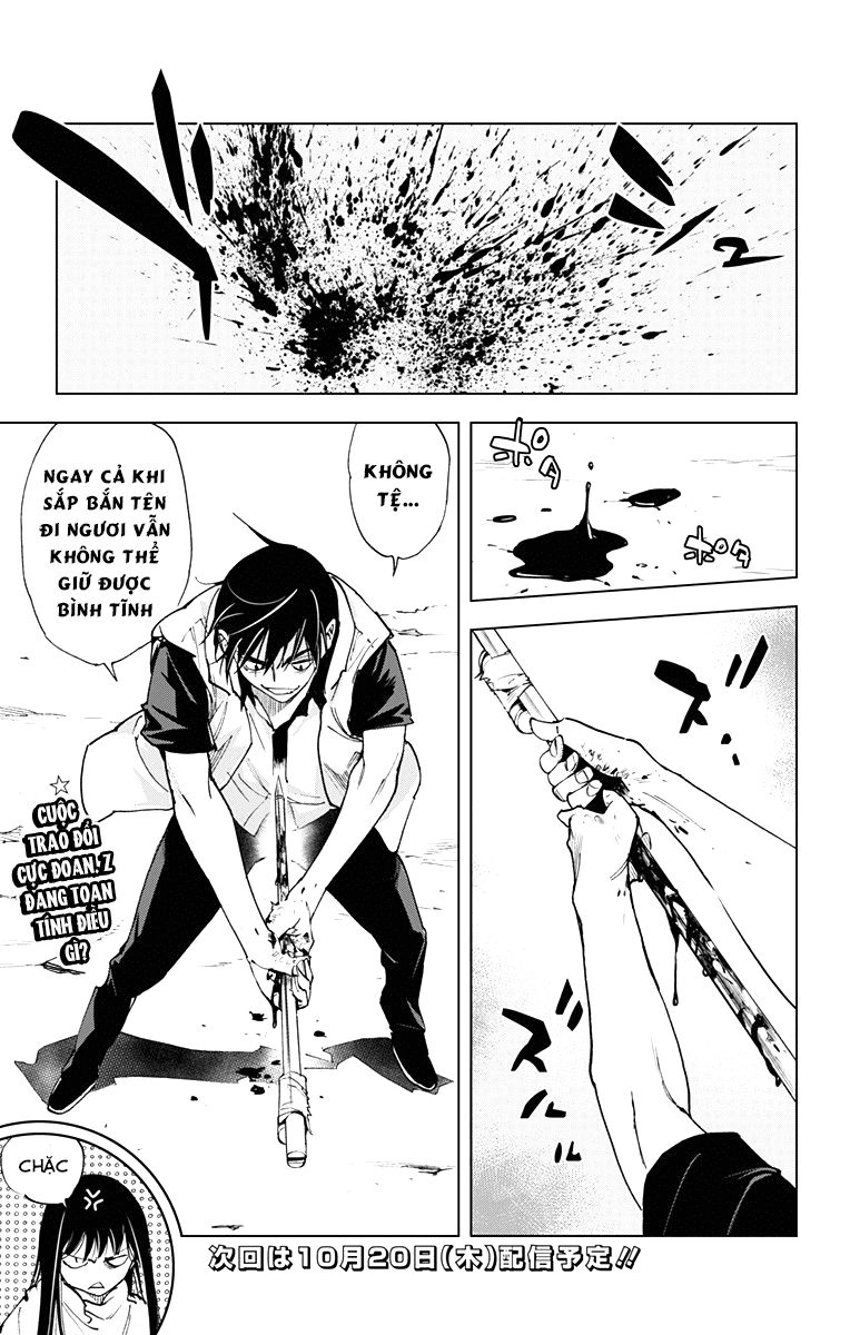 Kiss X Death Chapter 50 - 16