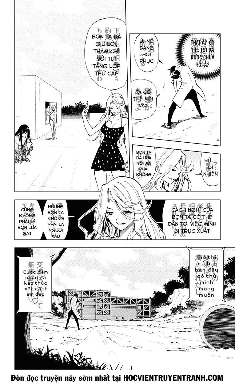 Kiss X Death Chapter 51 - 5