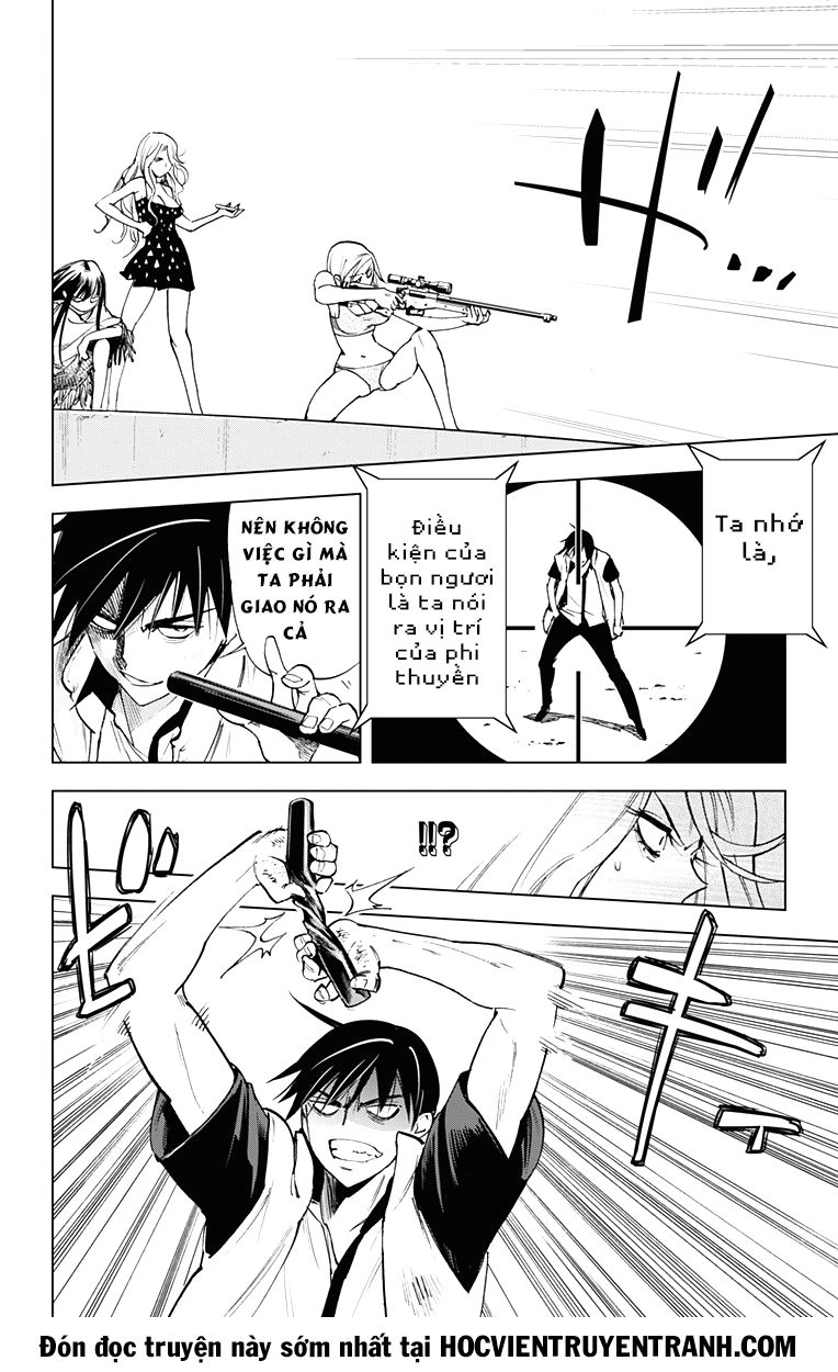 Kiss X Death Chapter 51 - 7