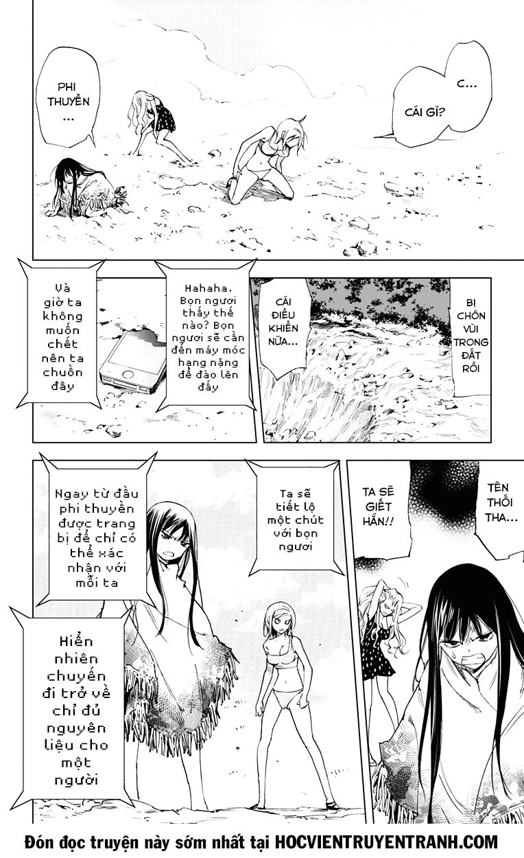 Kiss X Death Chapter 51 - 12