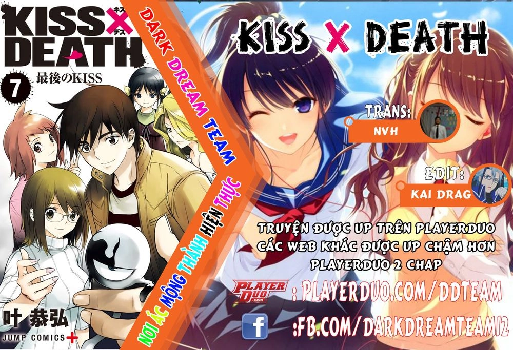 Kiss X Death Chapter 52 - 1
