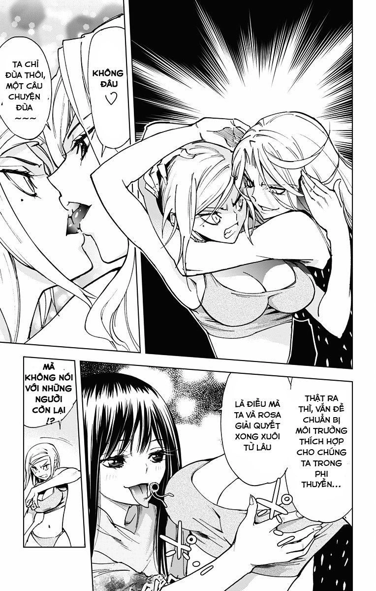 Kiss X Death Chapter 52 - 12