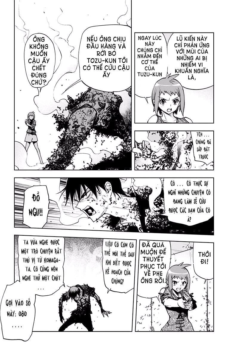 Kiss X Death Chapter 54 - 7