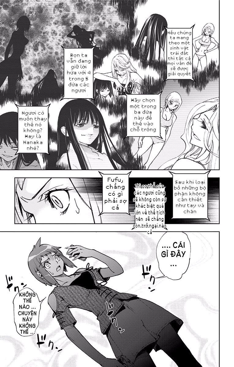 Kiss X Death Chapter 54 - 9