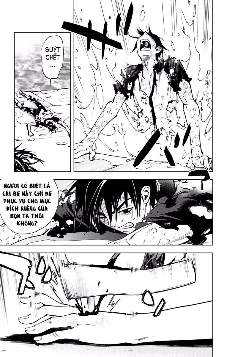 Kiss X Death Chapter 54 - 13