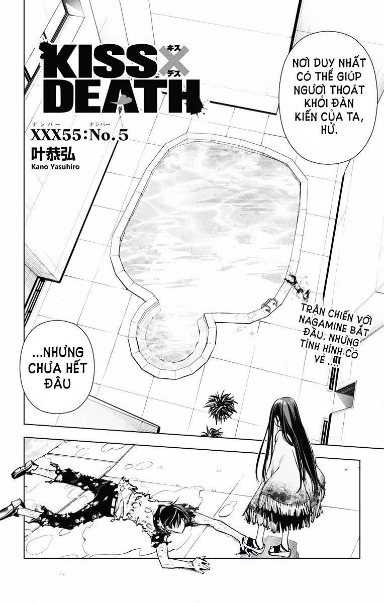 Kiss X Death Chapter 55 - 2