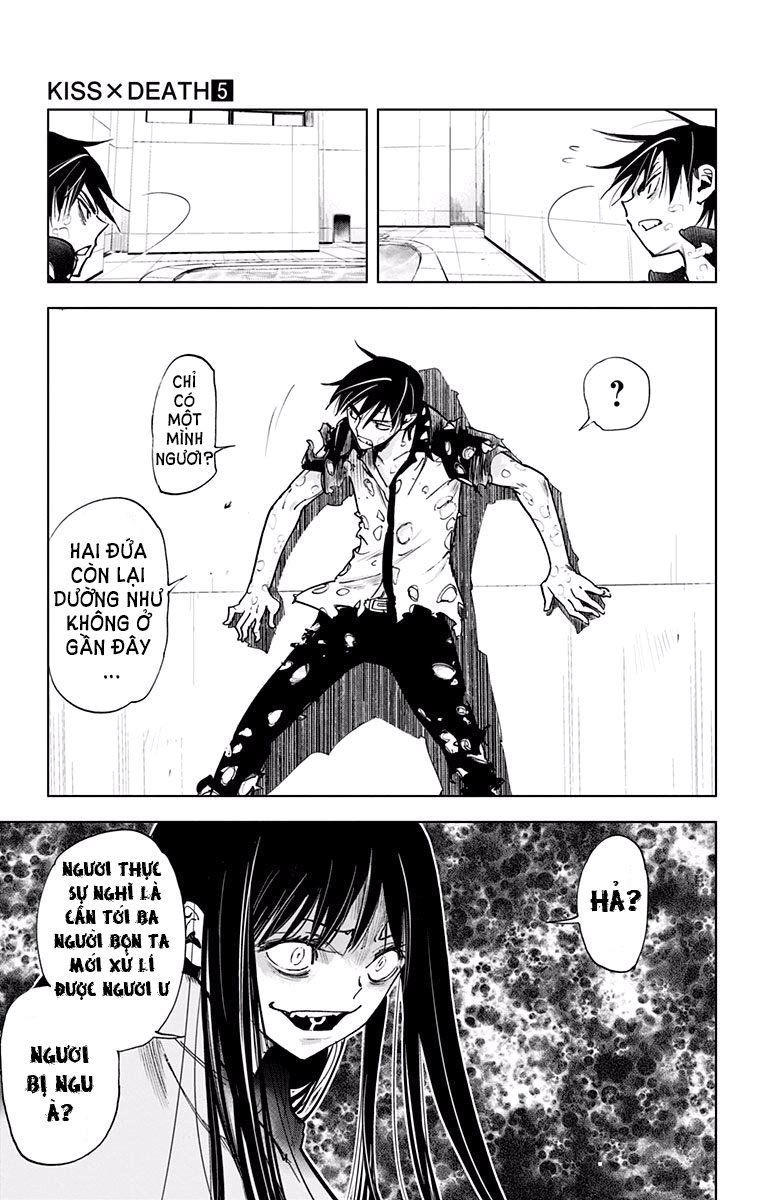 Kiss X Death Chapter 55 - 5