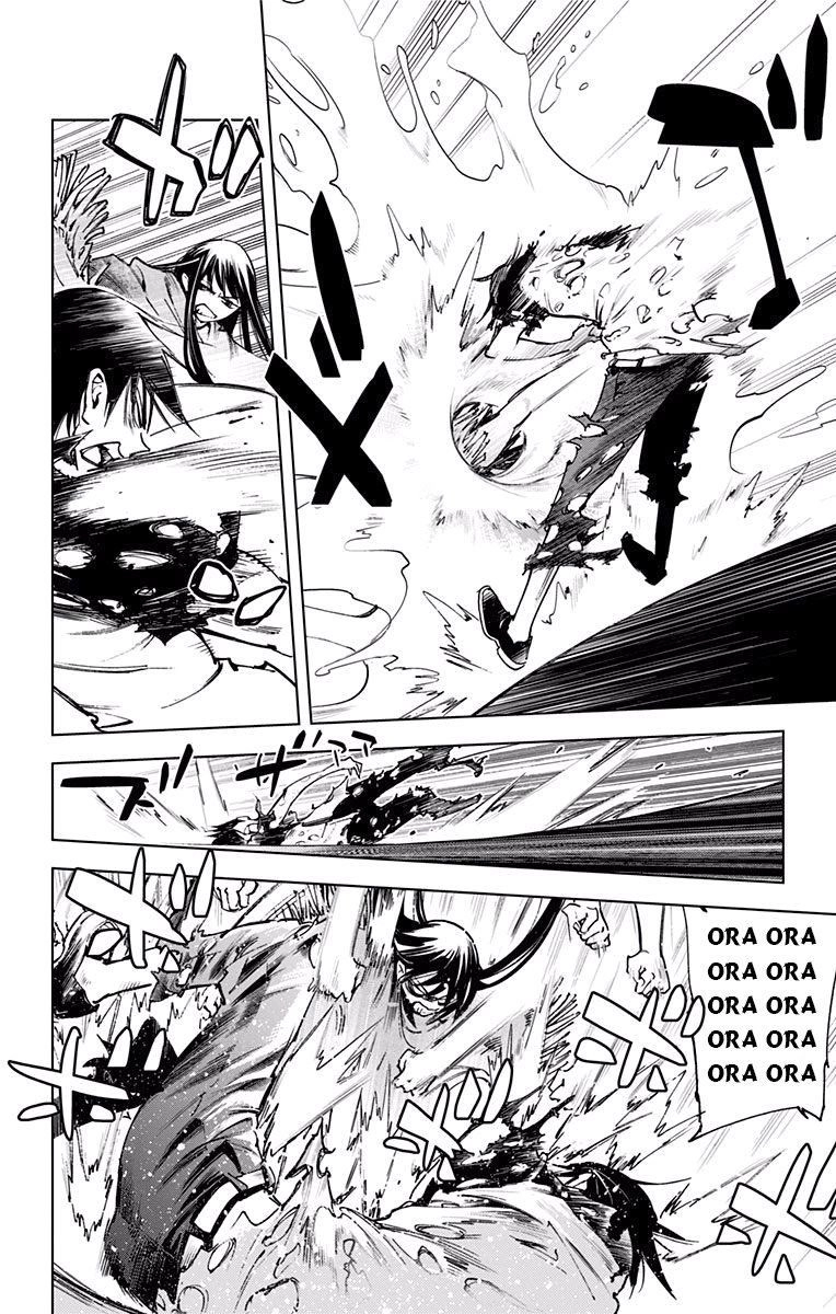 Kiss X Death Chapter 55 - 8