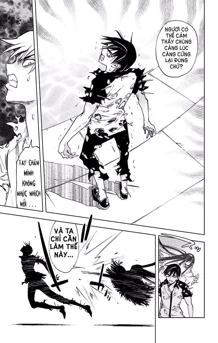 Kiss X Death Chapter 55 - 13