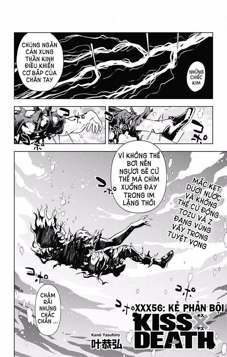 Kiss X Death Chapter 56 - 2