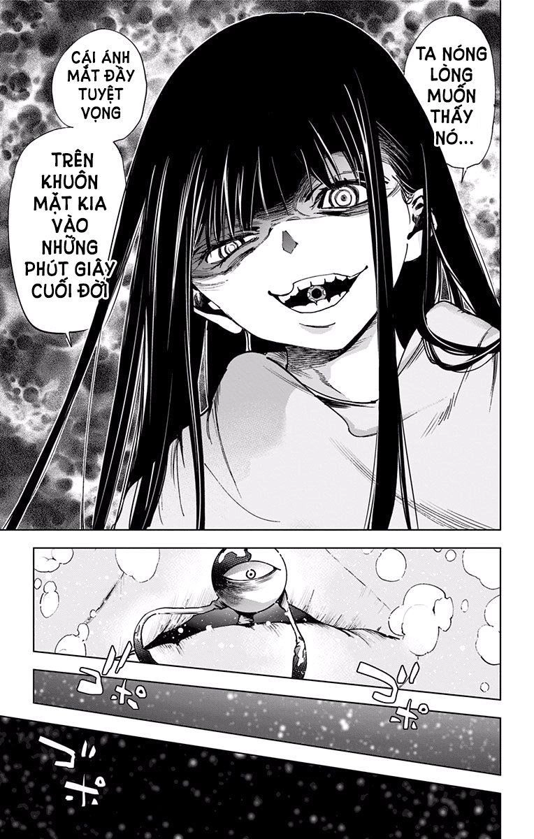 Kiss X Death Chapter 56 - 5