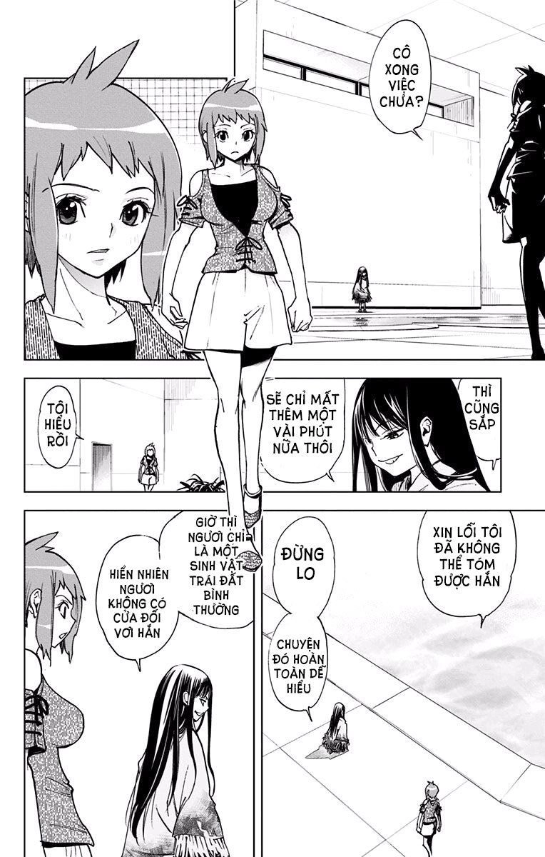 Kiss X Death Chapter 56 - 6