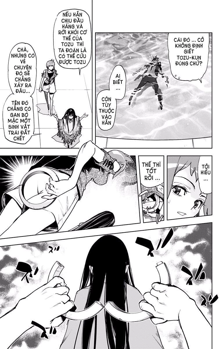 Kiss X Death Chapter 56 - 7