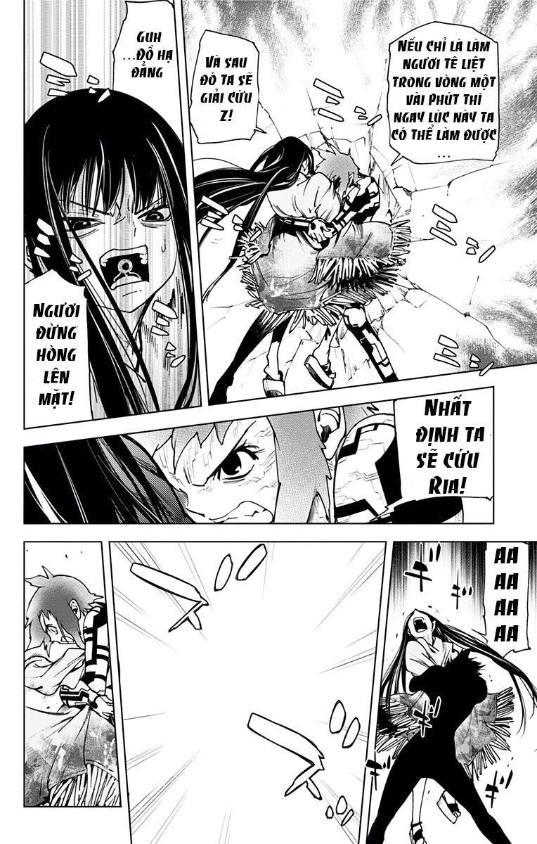 Kiss X Death Chapter 56 - 12